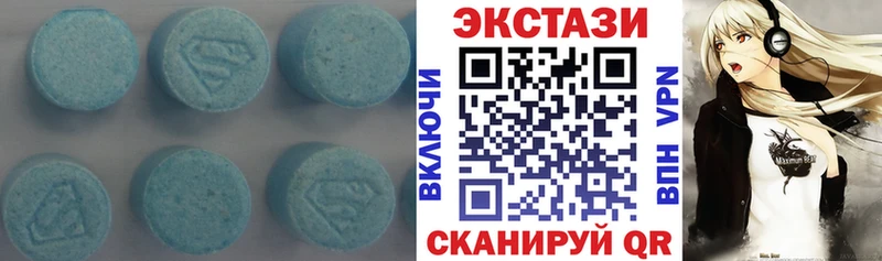 Ecstasy Philipp Plein  omg tor  Павловская 