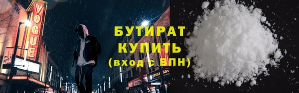 винт Алексин