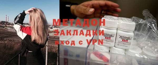 прущий лед Алексеевка