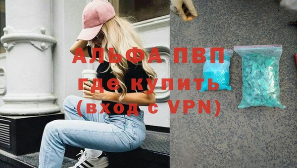винт Алексин