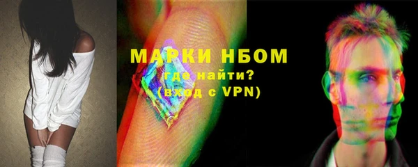 Альфа ПВП Михайлов
