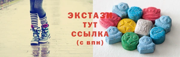прущий лед Алексеевка