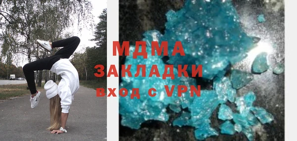 мдпв Алзамай