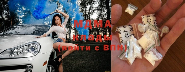 мдпв Алзамай