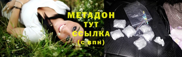 винт Михайловск