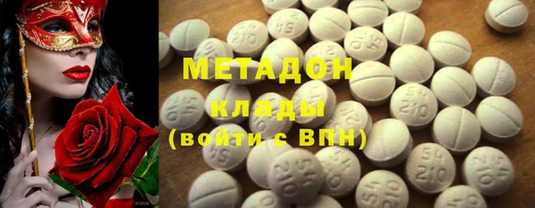 мдпв Алзамай