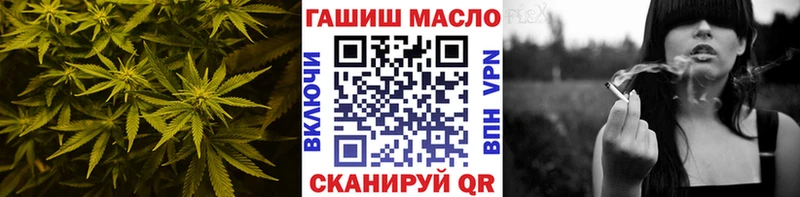 ТГК вейп  Павловская 